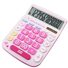 [嘉義雲林卡西歐淘寶站] CASIO MX-120B雙電源12位數計算機 歷史價格詳細信息