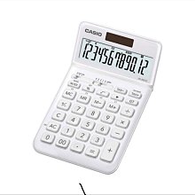 【CASIO】JW-200SC 12位數 可掀式面板 香檳色 計算機-共7色 正版宏崑公司貨 歷史價格詳細信息
