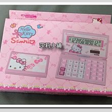 =Sallyshuikimo = ☆全新 Le sucre 法國兔手提袋-1 ☆ 贈咪兔筆袋 ~ 毛絨絨的摸起來粉舒服 歷史價格詳細信息