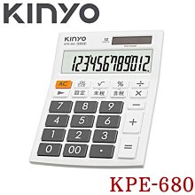 【MR3C】含稅 KINYO 金葉 KH-181 輕巧型吹風機 2檔溫控 過熱自動斷電 體積小巧方便攜帶 歷史價格詳細信息