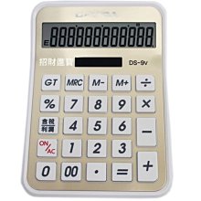 CATIGA 迷你王國-正倒數計時器-迷你兔 ST191 歷史價格詳細信息