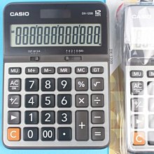 卡西歐 CASIO / DX-12B-BK / 商用標準型計算機 [ 官方直營 ] 歷史價格詳細信息