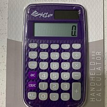 8位c19 pdu插座鋁合金接線板 帶電源開關保護殼插座 機房插排 歷史價格詳細信息