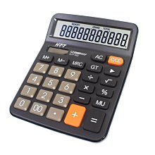 計算機 計算器 太陽能計算機 桌上型 大螢幕 辦公 會計 上班族  12位數 小清新計算機 【J194】Color_me 歷史價格詳細信息