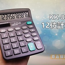 837樂積木【當日出貨】品高 陽炎 袋裝 非樂高LEGO相容 超級英雄 蝙蝠俠 正義聯盟 漫威 鋼鐵人PG293 歷史價格詳細信息