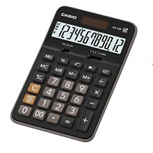 卡西歐 CASIO / AX-12B / 商用標準型計算機 [ 官方直營 ] 歷史價格詳細信息