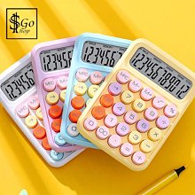 N220 switch NS游戲 音樂節奏 重金屬少女 體感 少女搖 歷史價格詳細信息