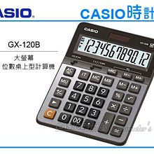 計時器利快廚房烘焙熱銷計時器德國機械式定時器學習時間提醒器小鬧鐘 歷史價格詳細信息