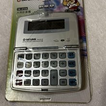 庫存新品 大同/飛利浦  RM-24001  傳統遙控器 歷史價格詳細信息