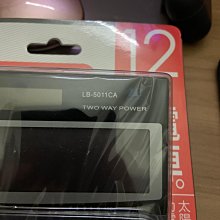 利百代計算機LB-5011ca 12位數太陽能電池計算機 價格比較,價格查詢,歷史價格詳細信息