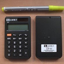 股東會紀念品 ~ 106榮群 ~ 原子筆 + 觸控筆 歷史價格詳細信息