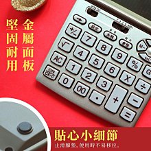 全新原廠保固一年KINYO雙電源超大鏡面觸控白光28LED柔光化妝鏡(BM-077) 歷史價格詳細信息