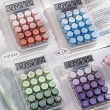 高顏值計算器辦公用女神款網紅款學生專用初中小型可愛靜音計算機 歷史價格詳細信息