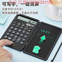 會計，商人錢滾錢的足跡：達文西欠畫債、荷蘭鬱金香、鐵路熱、披頭四……竟是會計誕生進化的故事，是你得知道的金錢運【金石堂】 歷史價格詳細信息