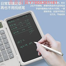 多功能迷你攜帶式桌面水冷風扇 USB供電 復古綠 歷史價格詳細信息