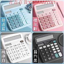 大家源 迷你多功能蒸蛋器 TCY-320201 (超值2入組) 歷史價格詳細信息