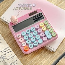 多巴胺撞色字母印花美式小吊帶背心大碼胖mm遮肉顯瘦設計感上衣女 歷史價格詳細信息