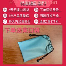 充電款四六級聽力耳機四級六級聽力耳機頭戴式fm調頻聽力耳機 歷史價格詳細信息