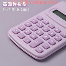 馬卡龍高顏值飛碟貓碗陶瓷糧碗貓咪飯碗鐵架護頸托架狗狗食盆狗碗 歷史價格詳細信息