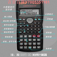 中科存儲朱雀固態硬盤 通用SATA原廠性能穩定 大容量臺式辦公散熱 歷史價格詳細信息