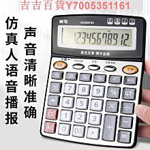 語音款足浴盆泡腳桶家用自動加熱全自動足浴桶電動按摩足浴器洗腳 歷史價格詳細信息