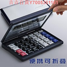 辦公室商用便民雨傘架現代簡約家用門口瀝水架歐式輕奢侈收納神器~特價家用雜貨 歷史價格詳細信息