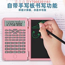 學習中小學考試必備4少兒英語閱讀測驗第一冊 歷史價格詳細信息