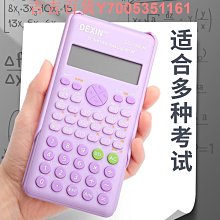 [二手］財務管理學教科書-Financial Management theory and practice 11th 歷史價格詳細信息