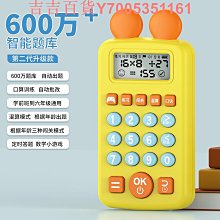 高顏值計算機多功能學生學習女神款柔性鍵盤大屏幕辦公室會計財務專用商用記算機語音真人發音計算器大號可愛 歷史價格詳細信息