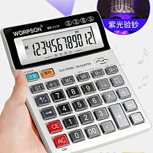 計算機 太陽能計算機 小計算機 計算器 計算機 太陽電池併用 桌上型計算機 太陽能 文具 辦公用品 大按鈕 辦公 省電 歷史價格詳細信息