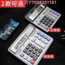 晨光桌面吸塵器吸橡皮擦屑機書桌充電電動裝兒童鉛筆屑學習文具套  .  好物推薦 歷史價格詳細信息