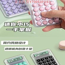 網紅款 家用高壓紅藍光注氧儀 補水儀面部保濕霧化儀小仙女噴霧儀 歷史價格詳細信息