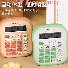 [數家珍家居]可愛的汽車貼紙卡通狗貼紙窗戶刮水器貼紙和貼花, 用於汽車造型後擋風玻璃裝飾- 歷史價格詳細信息