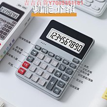 便攜耐用 多功能 承重力強 一梯多用 能行走的人字梯 鋁合金加厚裝修梯子 折疊工程樓梯 粉刷梯 伸縮移動梯 歷史價格詳細信息