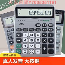 多功能超大口數大批量復制TF卡拷貝機工控1拖63記憶體卡復制拷貝機 歷史價格詳細信息