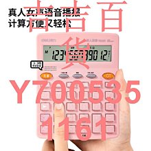 粉盒得力碳粉適用惠普M132a M132nw snw M227fdw sdn M104a M104w M203dw打硒鼓 歷史價格詳細信息