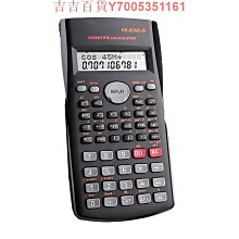 大學計算機實踐教程 常東超 郭來德 盧紫微 化學工業出版社 97871 歷史價格詳細信息