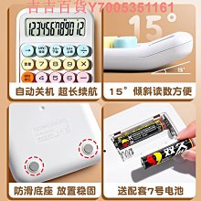 多巴胺撞色字母印花美式小吊帶背心大碼胖mm遮肉顯瘦設計感上衣女 歷史價格詳細信息