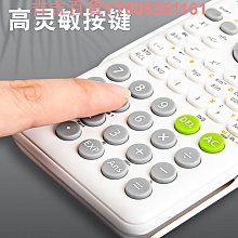 生命科學入門套書（BU0139細胞＋BU0058X認識DNA）/林正焜,約書亞．拉普波特博士【城邦讀書花園】 歷史價格詳細信息