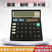 CTL500-700型摩擦式扭力限制器 扭矩限制器 安全過載保護器 歷史價格詳細信息