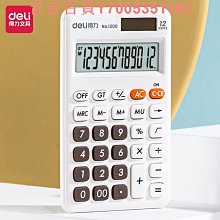 得力小型鼓風機220V強力工業用可調速除塵器吸吹兩用電腦機器清灰 歷史價格詳細信息