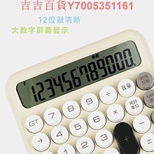 多巴胺撞色字母印花美式小吊帶背心大碼胖mm遮肉顯瘦設計感上衣女 歷史價格詳細信息