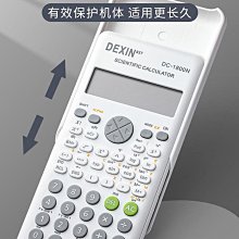 注塑機電子尺電阻尺GEFRAN傑佛倫PK-M-0150---2000mm滑塊電子尺 歷史價格詳細信息