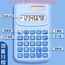 馬卡龍高顏值飛碟貓碗陶瓷糧碗貓咪飯碗鐵架護頸托架狗狗食盆狗碗 歷史價格詳細信息