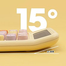 高顏值計算器辦公用女神款網紅款學生專用初中小型可愛靜音計算機 歷史價格詳細信息