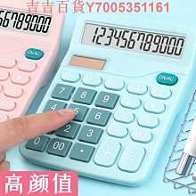 大家源 迷你多功能蒸蛋器 TCY-320201 (超值2入組) 歷史價格詳細信息