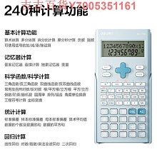 中科存儲朱雀固態硬盤 通用SATA原廠性能穩定 大容量臺式辦公散熱 歷史價格詳細信息