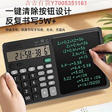 【多功能 寫字錄音筆】筆形錄音筆 會議商務錄音筆 學生專用上課錄音筆 隨身 大容量 專業聲控 高清降噪 歷史價格詳細信息