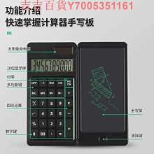手提式 折疊板凳 可愛粉/藍【佳瑪】小椅子 折疊椅 露營椅 小板凳 小凳子 矮凳 歷史價格詳細信息