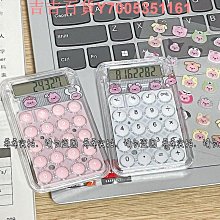 loopy聯名款✨everbab睫毛打底膏2.0 everbab睫毛夾 everbab睫毛膏 everbab睫毛打底膏【夏沫美妝甄選】 歷史價格詳細信息